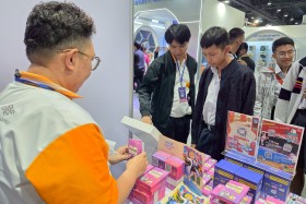 STKC ออกบูธจัดแสดงชิ้นงานชุด ตารางธาตุ ในรูปแบบ AR card สร้า ... พารามิเตอร์รูปภาพ 38